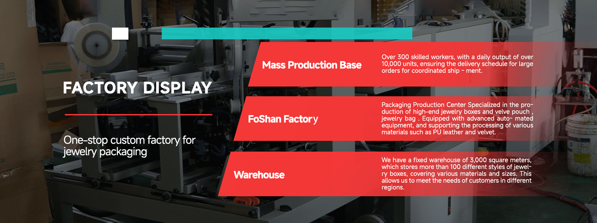 کیفیت جعبه جواهرات بسته بندی کارخانه